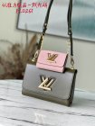 Louis Vuitton Original Quality Handbags 2076