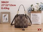 Gucci Normal Quality Handbags 250