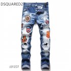 Dsquared Men's Jeans 28