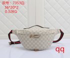 Gucci Normal Quality Handbags 105