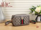 Gucci Normal Quality Handbags 553
