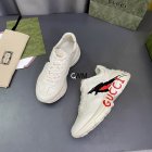 Gucci Men's Shoes 1085