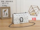 Gucci Normal Quality Handbags 640