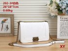 Chanel Normal Quality Handbags 74