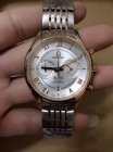 OMEGA Watches 157