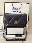Chanel High Quality Handbags 189