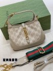 Gucci High Quality Handbags 1350