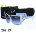 Chanel Normal Quality Sunglasses 836