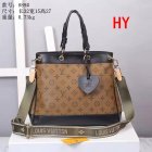 Louis Vuitton Normal Quality Handbags 43