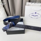 Prada Original Quality Belts 229
