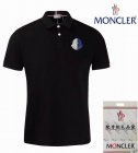 Moncler Men's Polo 52