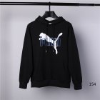 PUMA Men's Hoodies 26