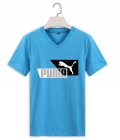 PUMA Men's T-shirt 731