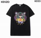 KENZO Men's T-shirts 263