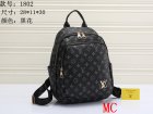 Louis Vuitton Normal Quality Handbags 83