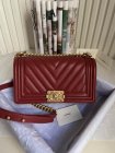 Chanel Original Quality Handbags 1416