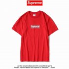 Supreme Men's T-shirts 204