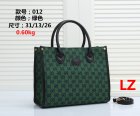 Gucci Normal Quality Handbags 815