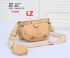 Louis Vuitton Normal Quality Handbags 1045