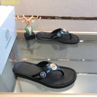 Versace Men's Slippers 100