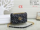Gucci Normal Quality Handbags 868