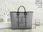 Chanel Normal Quality Handbags 26