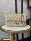 Chanel Original Quality Handbags 1316