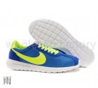 Nike Running Shoes Men Nike Roshe Frgmt Men 22