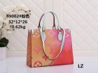 Louis Vuitton Normal Quality Handbags 643
