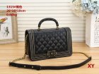 Chanel Normal Quality Handbags 37