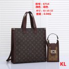 Louis Vuitton Normal Quality Handbags 660