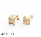 Bvlgari Jewelry Earrings 56