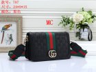 Gucci Normal Quality Handbags 148