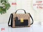 Coach Normal Quality Handbags 327