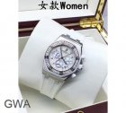 Audemars Piguet Watch 154