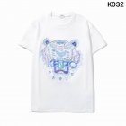 KENZO Men's T-shirts 114