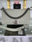 Chanel Original Quality Handbags 600