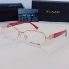 Bvlgari Plain Glass Spectacles 213