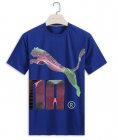 PUMA Men's T-shirt 811