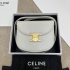 CELINE High Quality Handbags 80