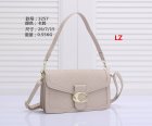 Coach Normal Quality Handbags 261