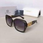 Versace High Quality Sunglasses 1245