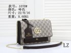 Gucci Normal Quality Handbags 532