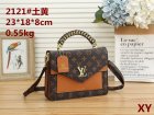 Louis Vuitton Normal Quality Handbags 1075