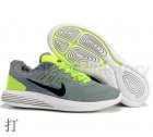 Nike Running Shoes Men Nike LunarGlide 8 Men 14