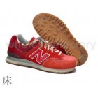 New Balance 574 Men Shoes 378