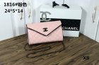 Chanel Normal Quality Handbags 50