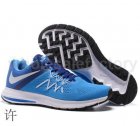 Nike Running Shoes Men Nike Zoom Winflo Men 08