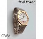 Audemars Piguet Watch 245