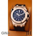 Audemars Piguet Watch 270